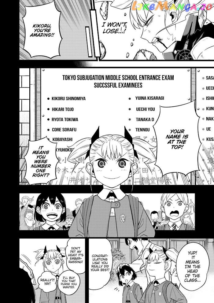 Kaiju No. 8 chapter 7 image 10